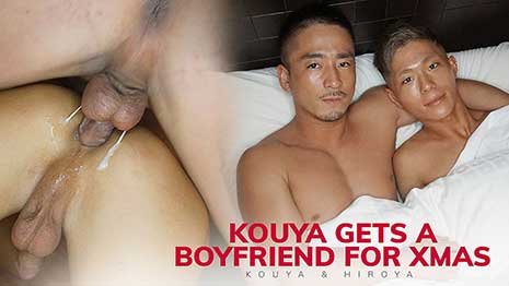 It's the holiday season even in Asia, and Japanboyz found the kind of XXXmas romance that will warm your cockles. While handsome he-man Hiroya cuddles with new friend Kouya, he asks what Xmas plans he has.